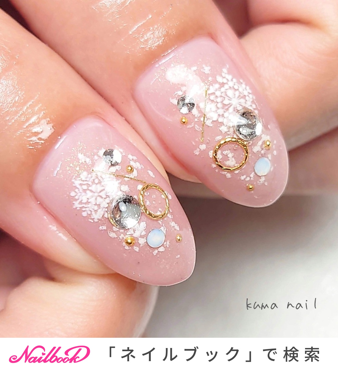 冬/クリスマス/ハンド/グラデーション/ロング - kuma＊nailのネイルデザイン[No.7767148]｜ネイルブック