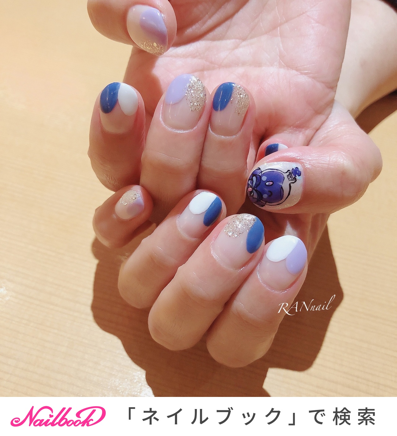 ネイルンページ 1280_lc