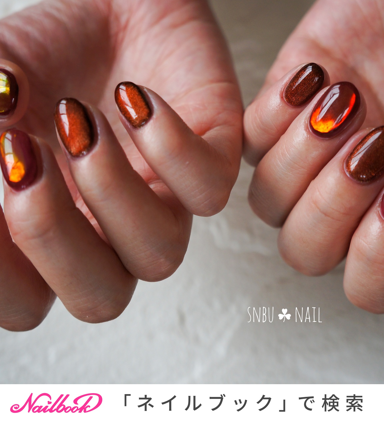 秋/冬/ハンド/マグネット/オーロラ - SNBU☘︎NAILのネイルデザイン[No
