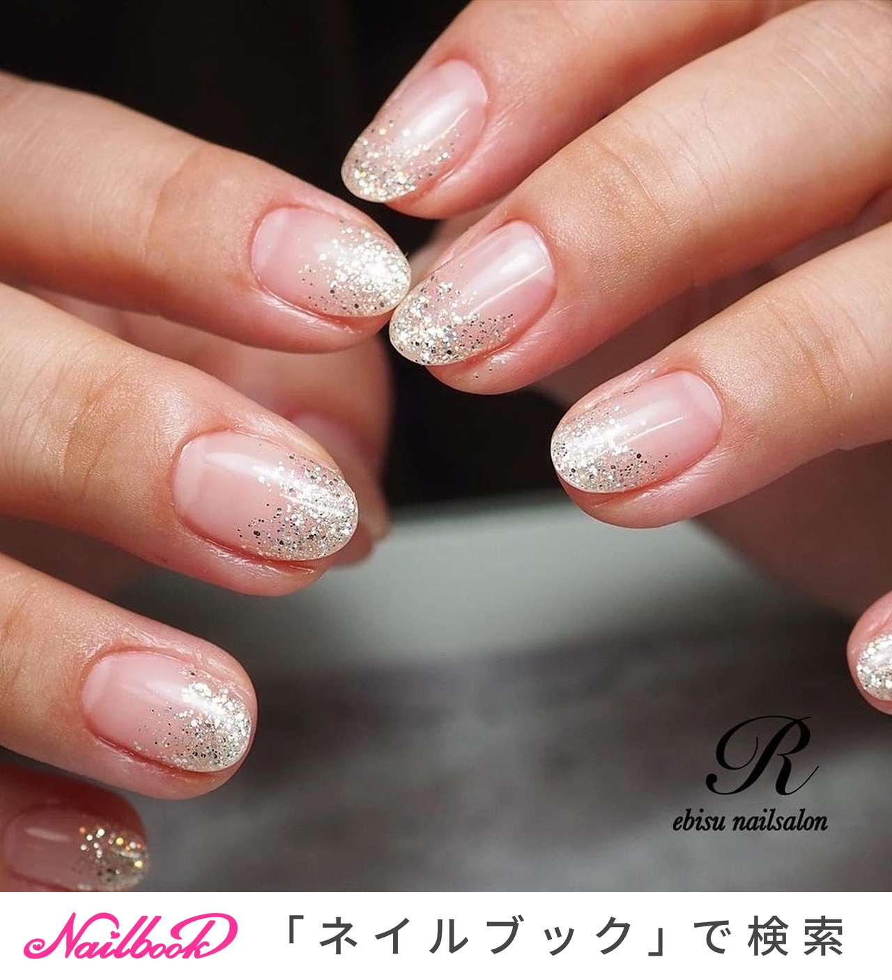nailsalonR様 専用 禿げる リピ様