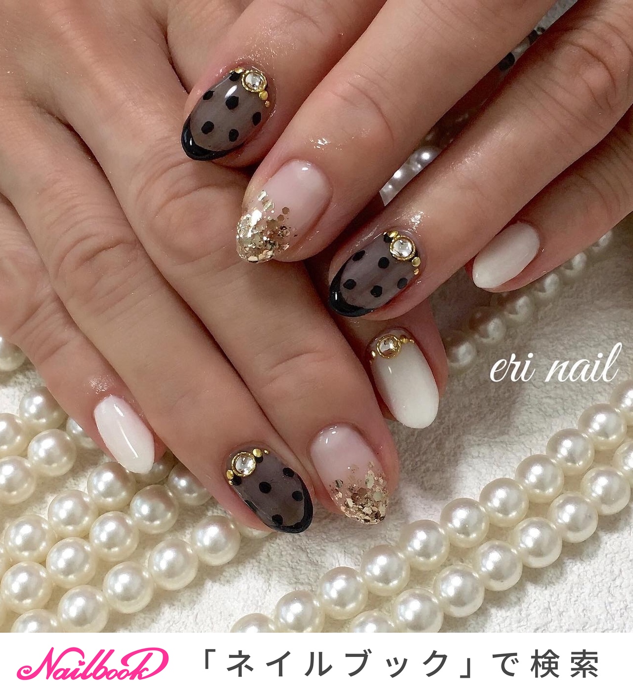 特売 D.nailアートジェル 全色セット 極ジェル ネイルアート