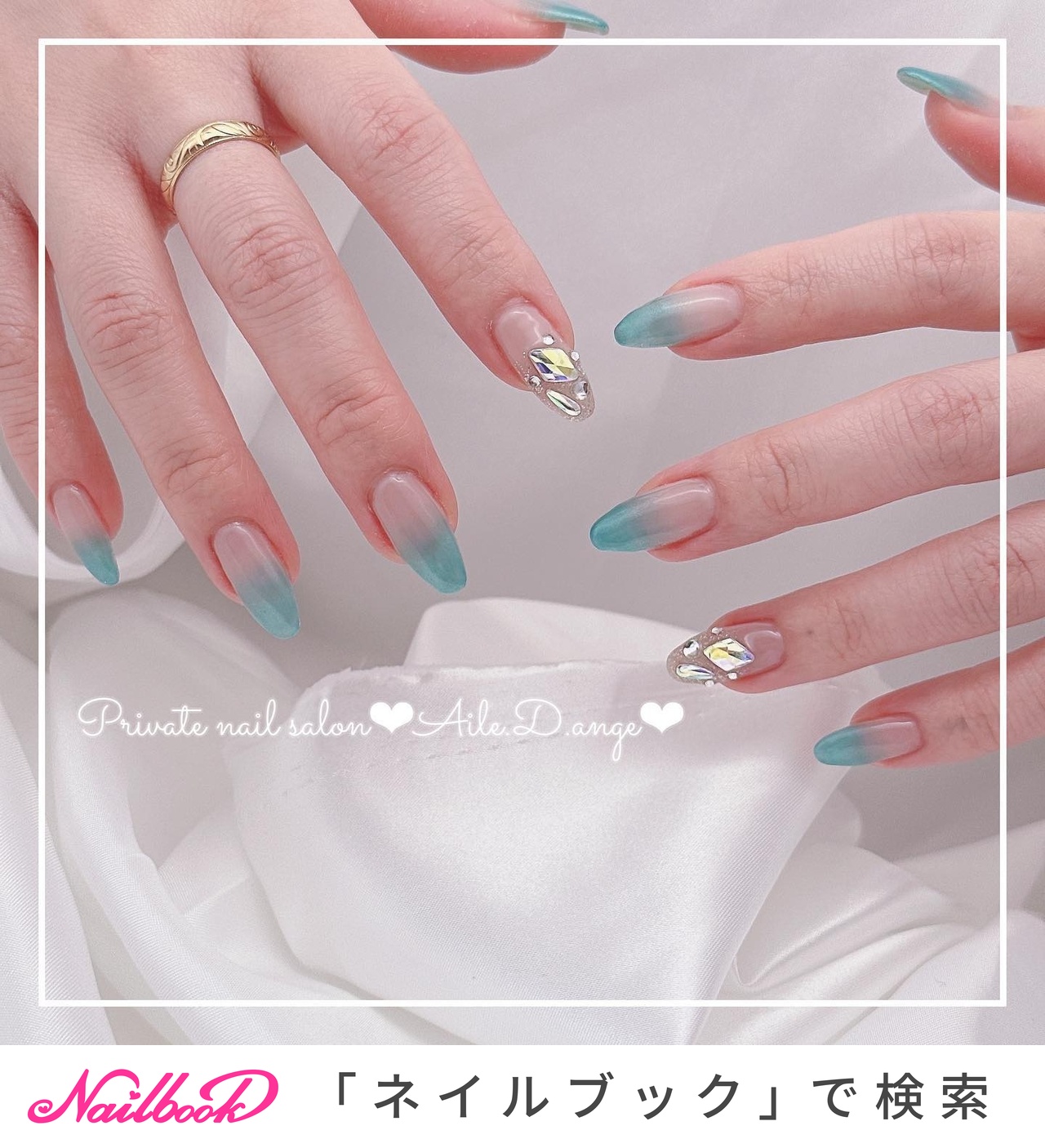 お客様完成品♡ブルーグラデーションネイル　キルティングネイル オーダーネイル 人気順｜ブルー(青)/#キルティングのネイルデザイン(2ページ目