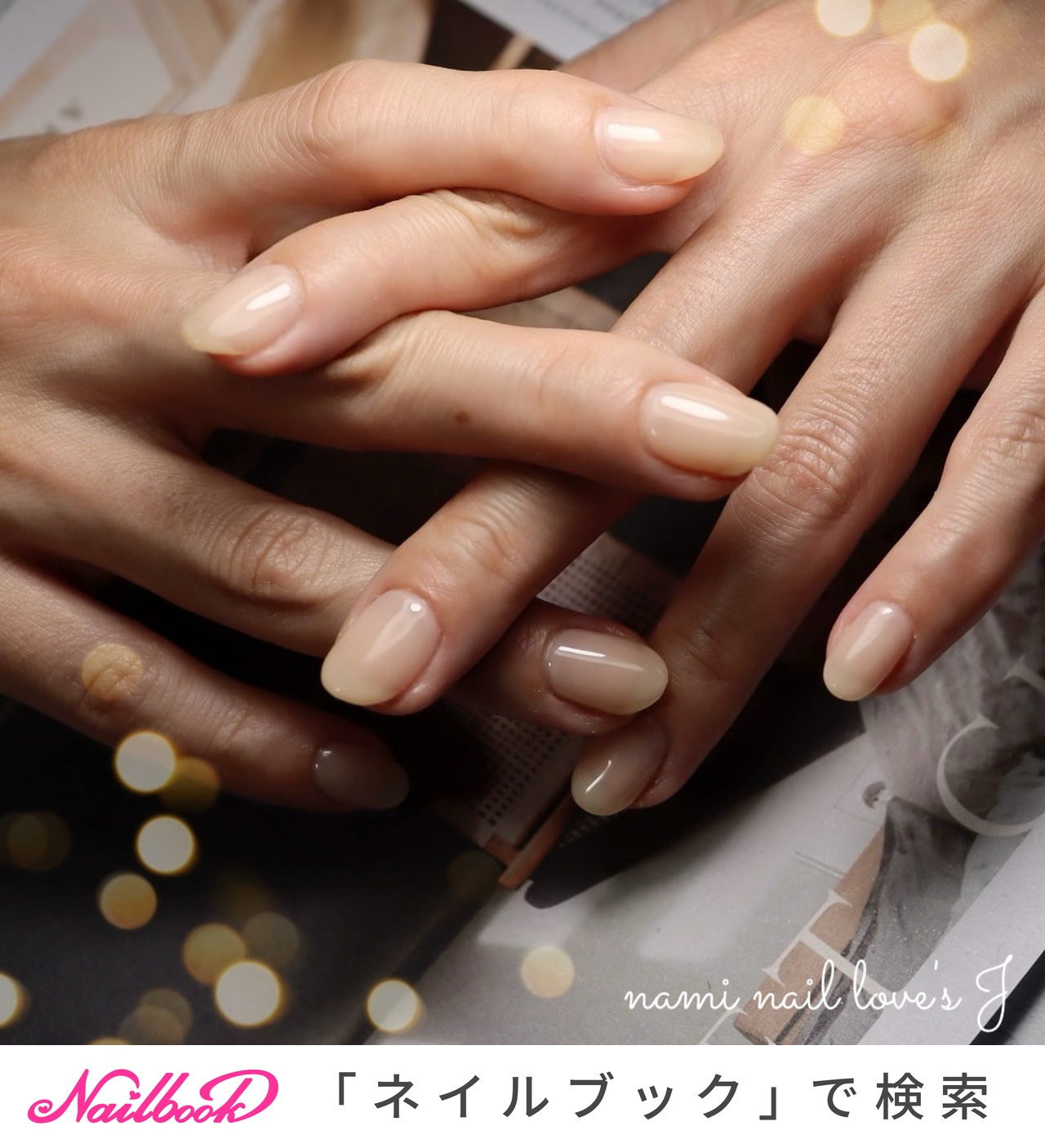 Nail&Flower RafiNa様専用 - asca.edu.do