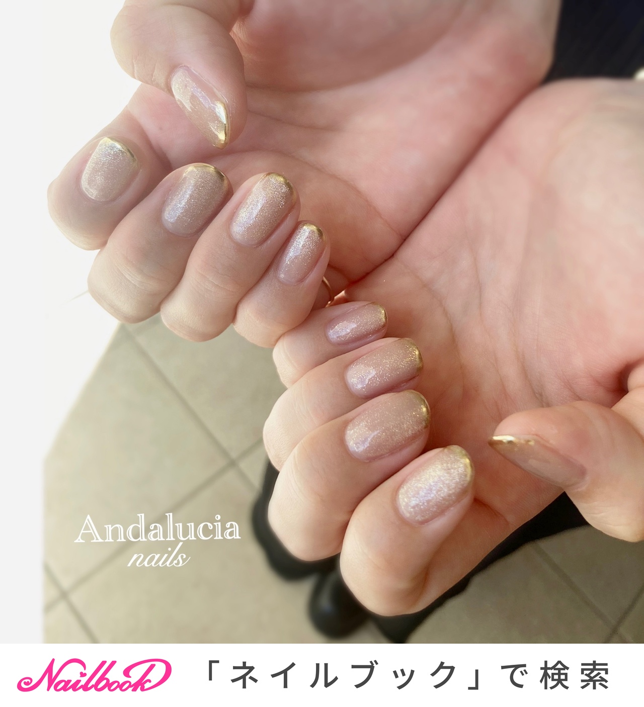 冬/オールシーズン/お正月/クリスマス/ハンド - Andalucia nailsのネイルデザイン[No.7779390]｜ネイルブック