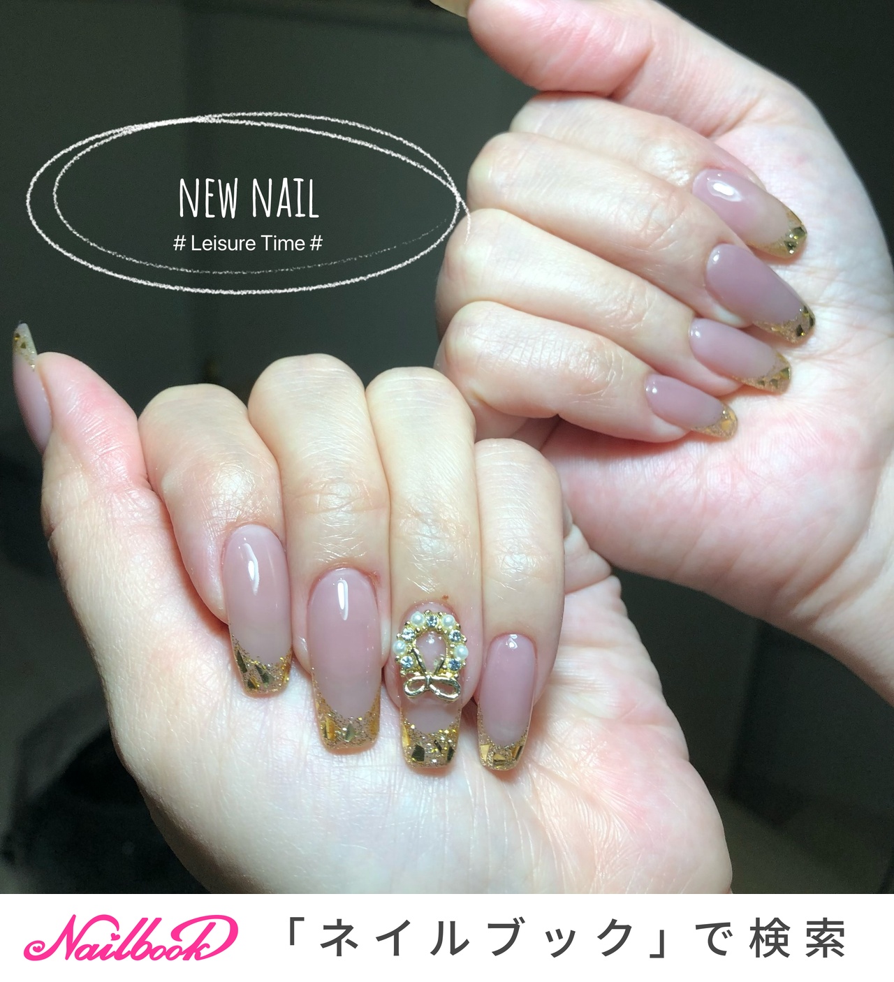 新作からsaleアイテム等お得な商品満載 変形パーツ ドゥルージーネイル ハンドメイド素材 ゴールド O1saude Com Br