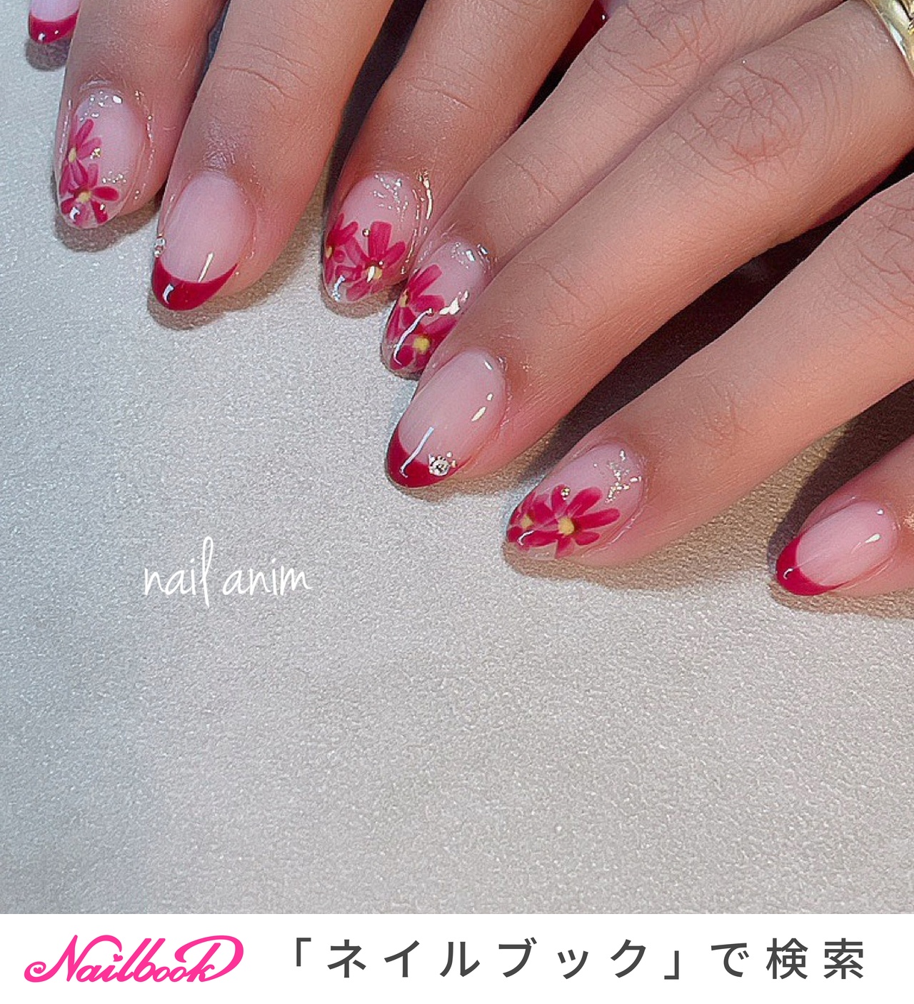 確認用 Ririka様 花柄フレンチネイル Santacasajacarei Com Br