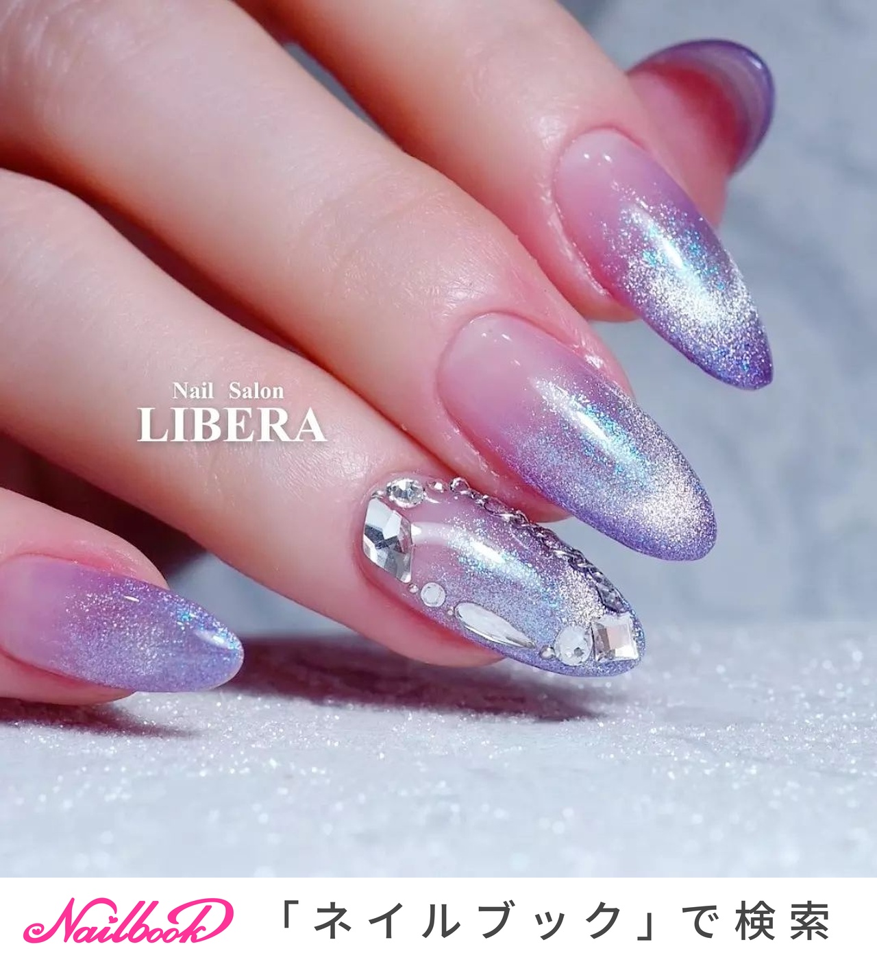 冬/梅雨/ブライダル/ハンド/グラデーション - Nail Salon LIBERAのネイルデザイン[No.7783936]｜ネイルブック
