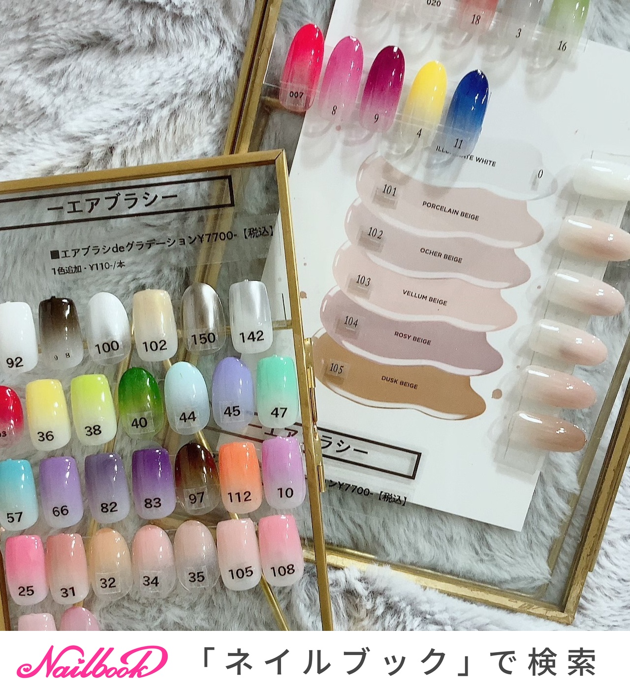 グラデーション/ジェルネイル - Legitーnail salonーのネイル