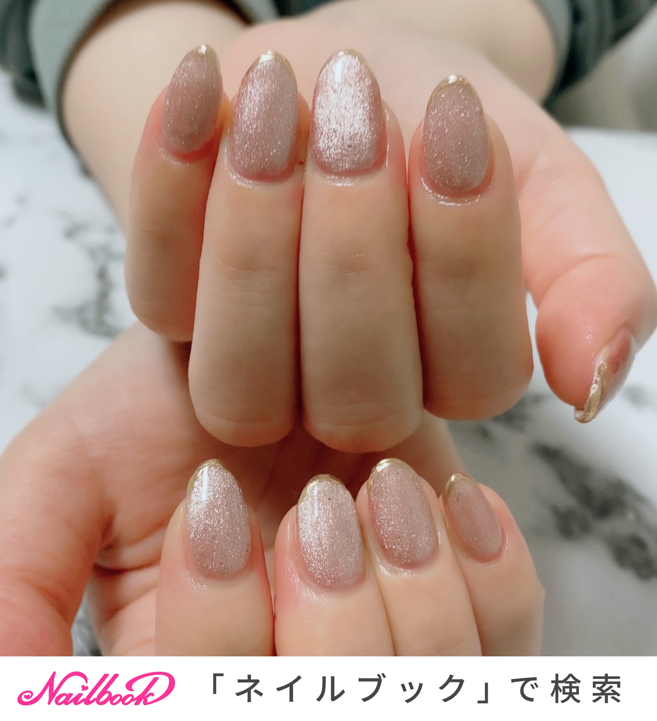 no.037 マグネットミラーフレンチ ベージュ アイボリー 白 結婚式 成人式 no.037 マグネットミラーフレンチ ベージュ アイボリー 白 結婚