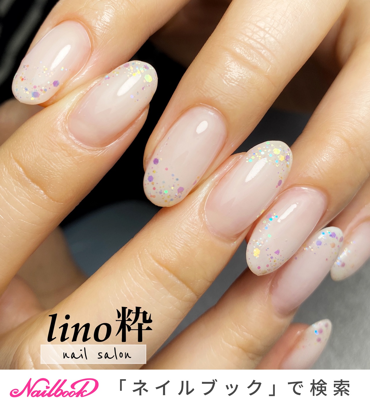 maoジェル mao nail ベース＆トップジェル ヌレピタセット ネイル 【安心の定価販売】 - ジェルネイル・ネイルシール