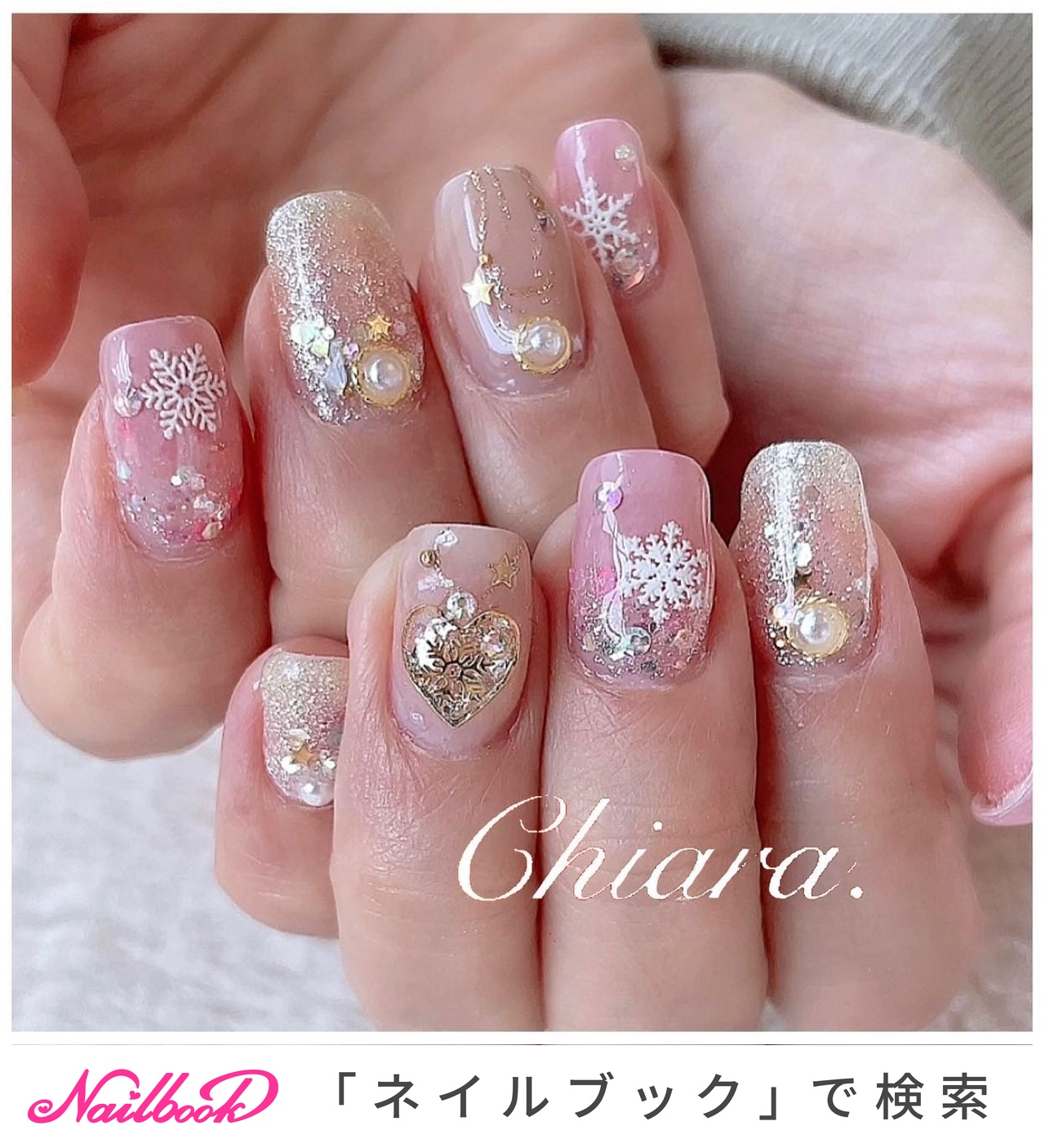 冬/ハート/雪の結晶/キラキラ/ピンク - YokoShikata♡ｷｱﾗのネイル 