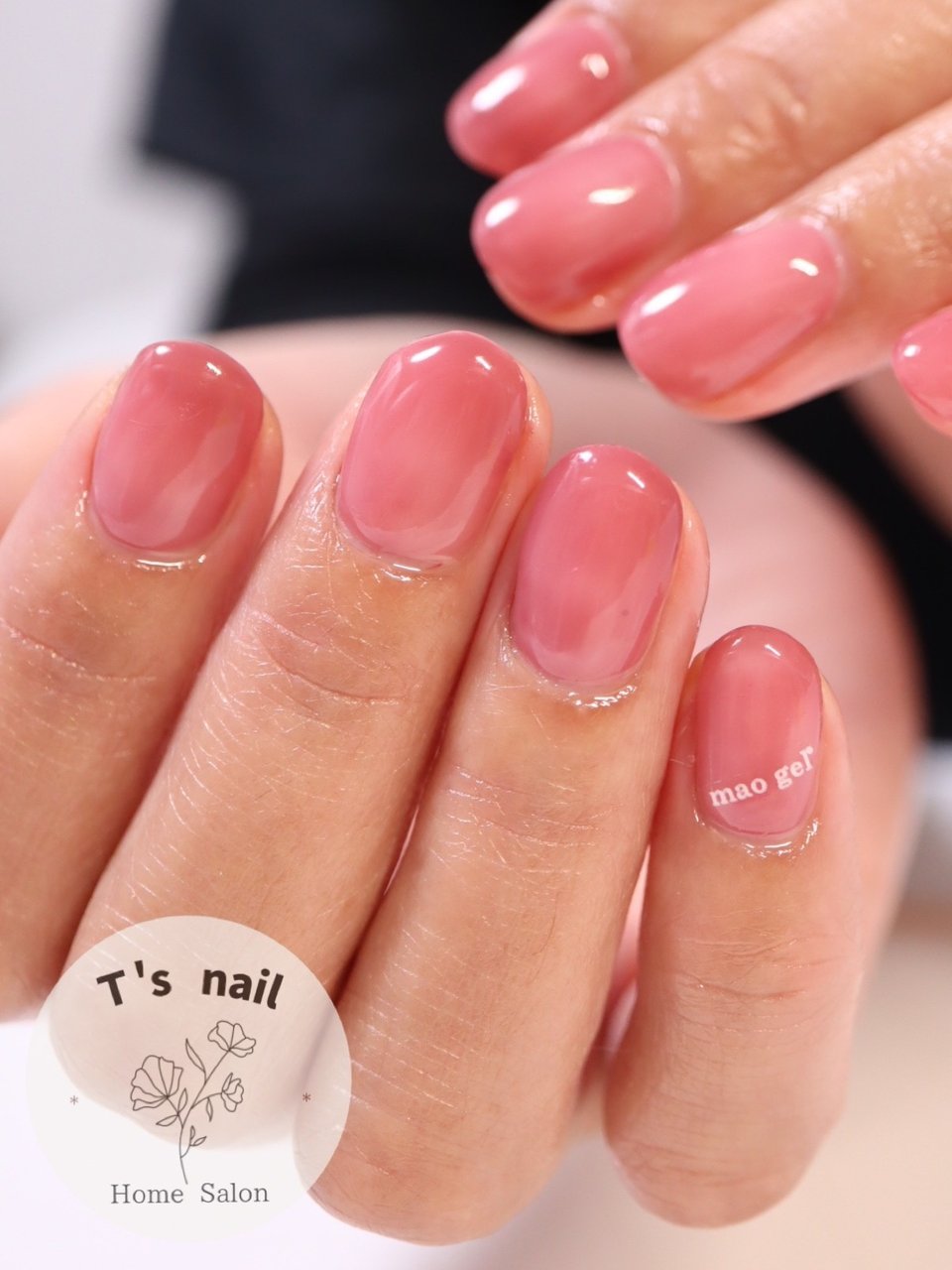 mao nail マオネイル オテガルン セルフジェルネイルスターターキット