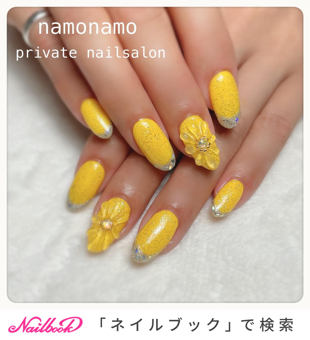 パステルイエロー　ネイルチップ　オーダー　ガラスフレンチ パステルイエローフレンチネイル♡ / ネイルチップ / 春ネイル
