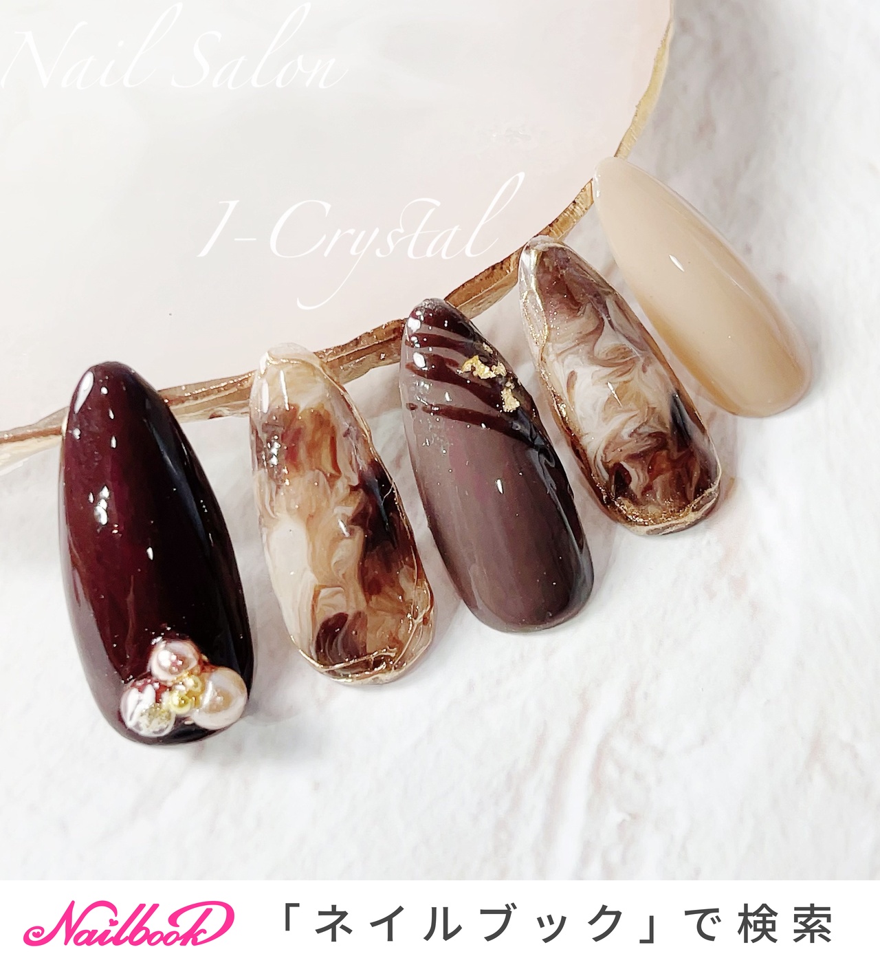 バレンタイン/ハンド/ニュアンス/ミディアム/オーバル Nail Salon ICrystalのネイルデザイン[No.7813491