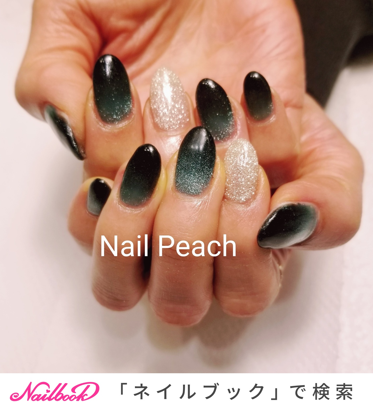 ネイルパーツ peach 楽天市場】ネイルパーツ ピーチハートパーツ 全2色 [10個入り
