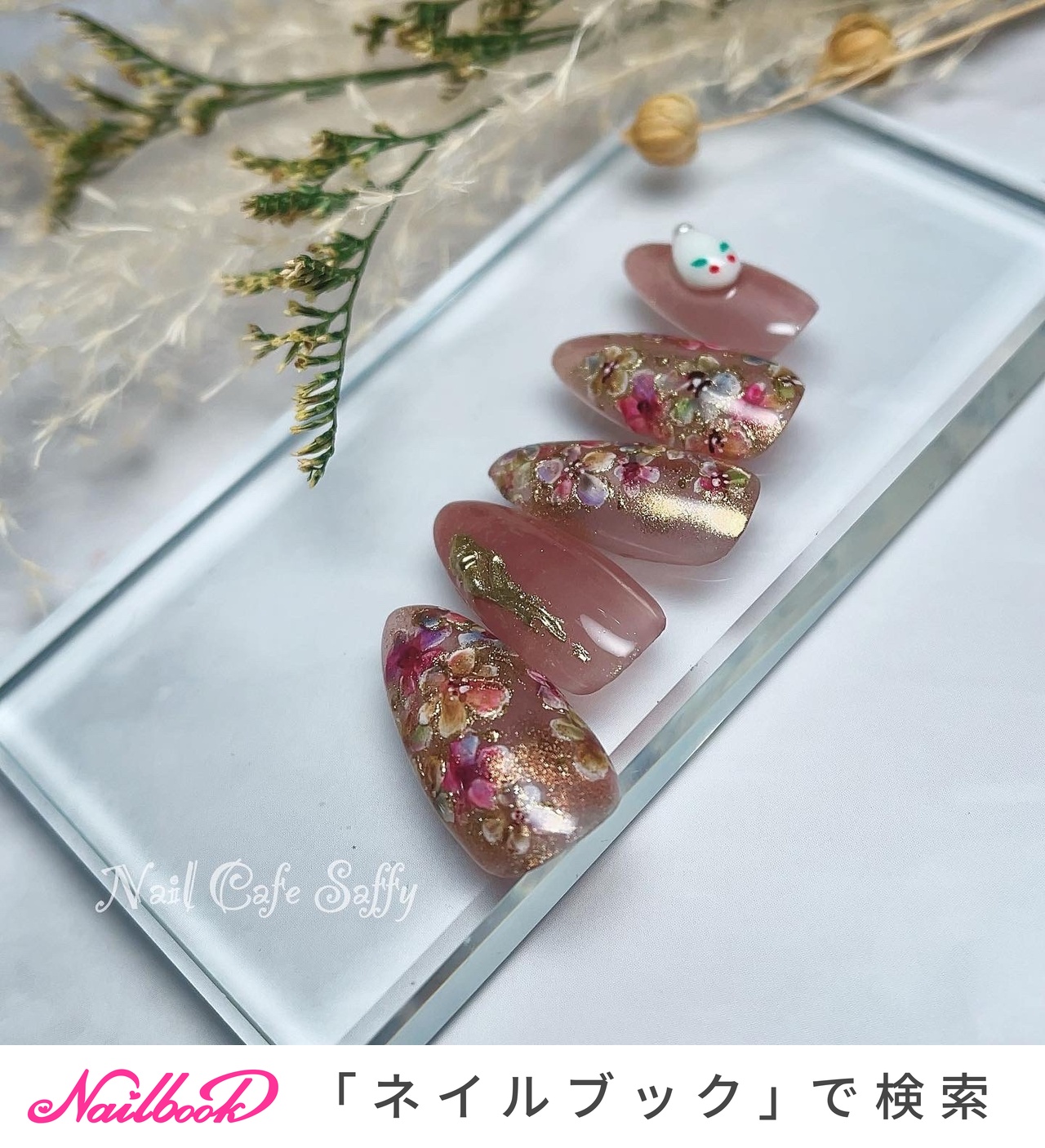今月中処分！！ネイルアート練習用具と書籍セット Y.nailのネイルデザイン[No.8408887]｜ネイルブック