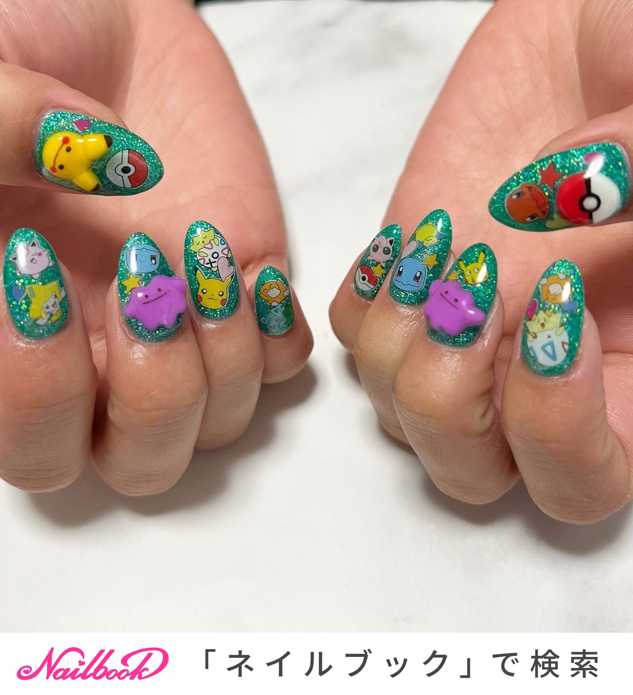あずき ネイルアート用品 1280_lc