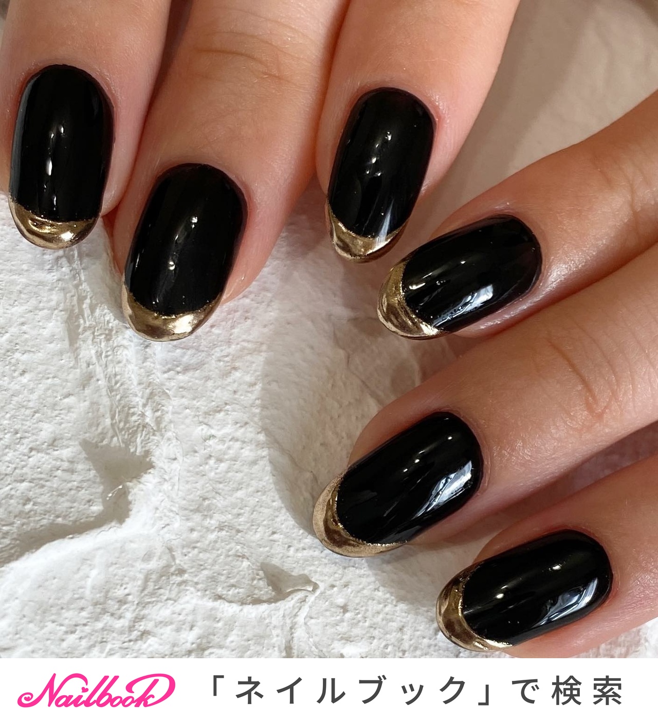 フレンチ｜ネイルブック