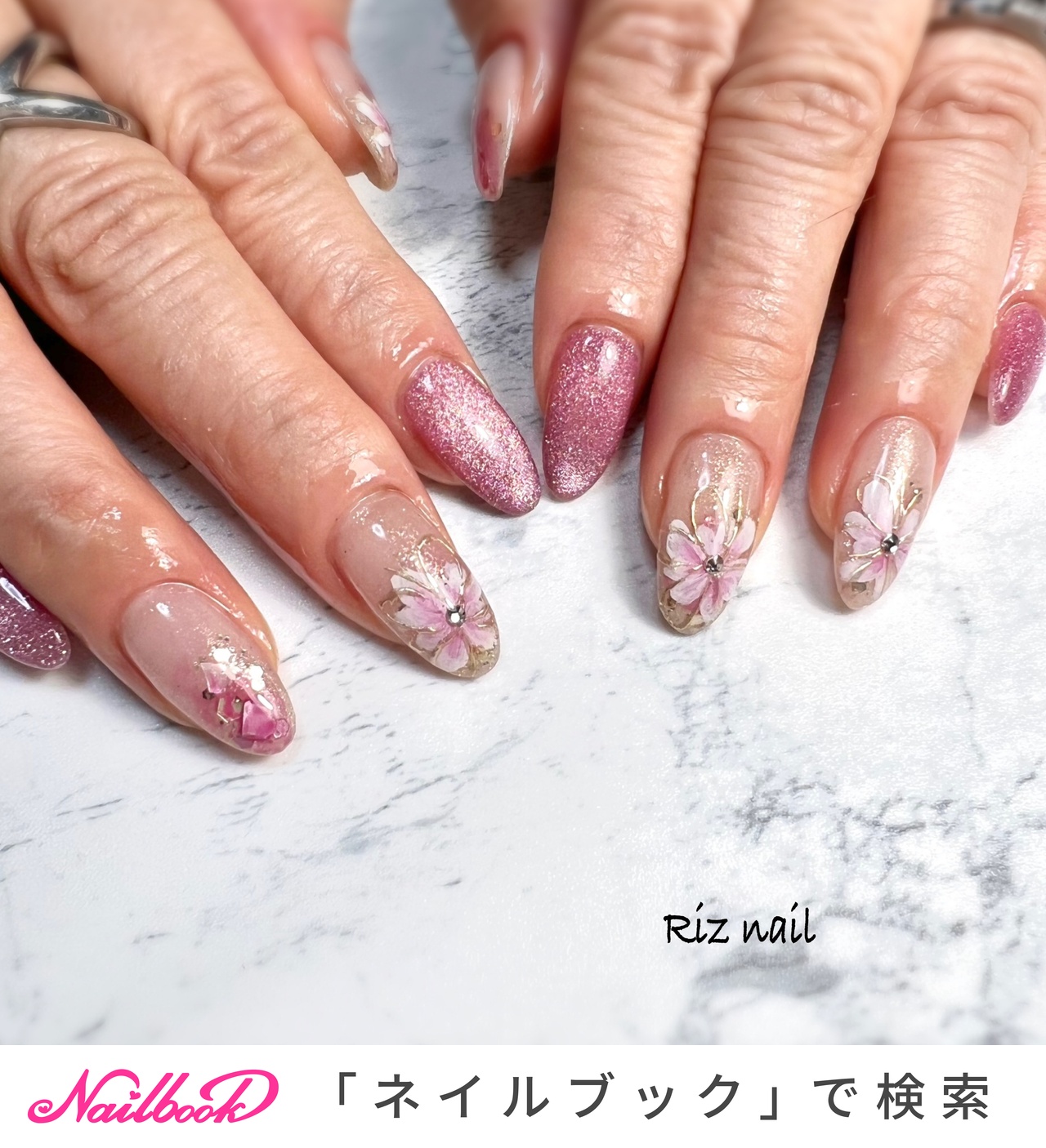 人気順｜ミラーネイル(ミラー)/#フラッシュマグネットのネイルデザイン