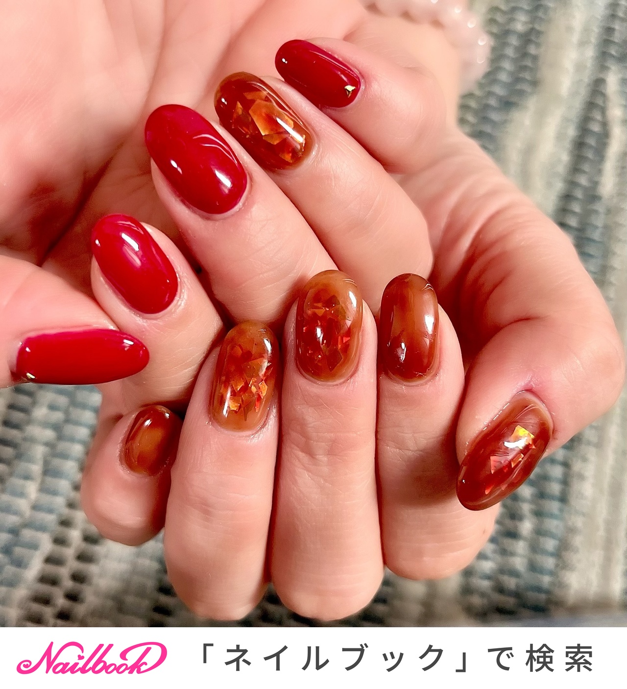 100均 DAISO Seria by キャンドゥ SHEIN ジェルネイル セット