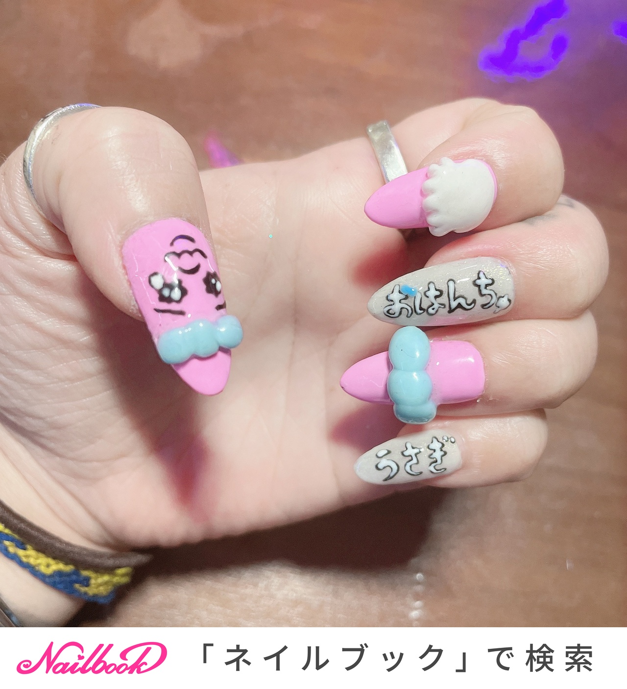 オールシーズン/ハンド/3D/リボン/キラキラ maikaのネイルデザイン[No.7837499]｜ネイルブック