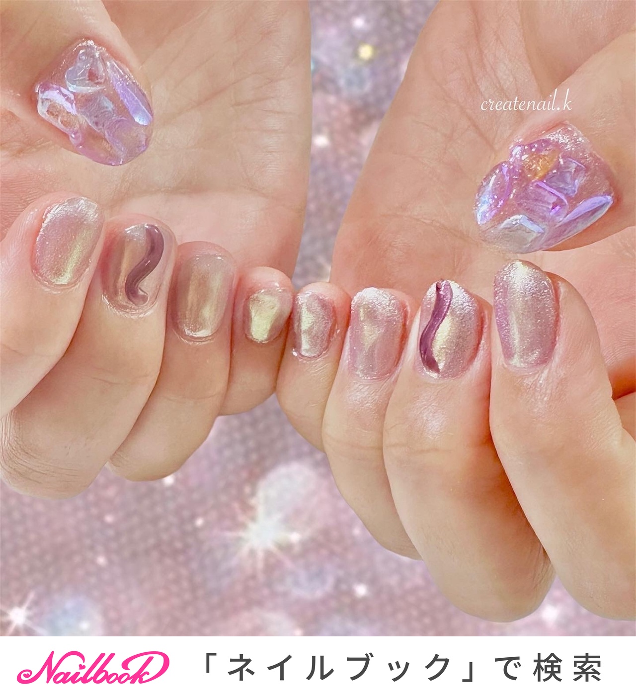 kana（CREATENAIL.K）のネイルデザイン[No.7838522]｜ネイルブック