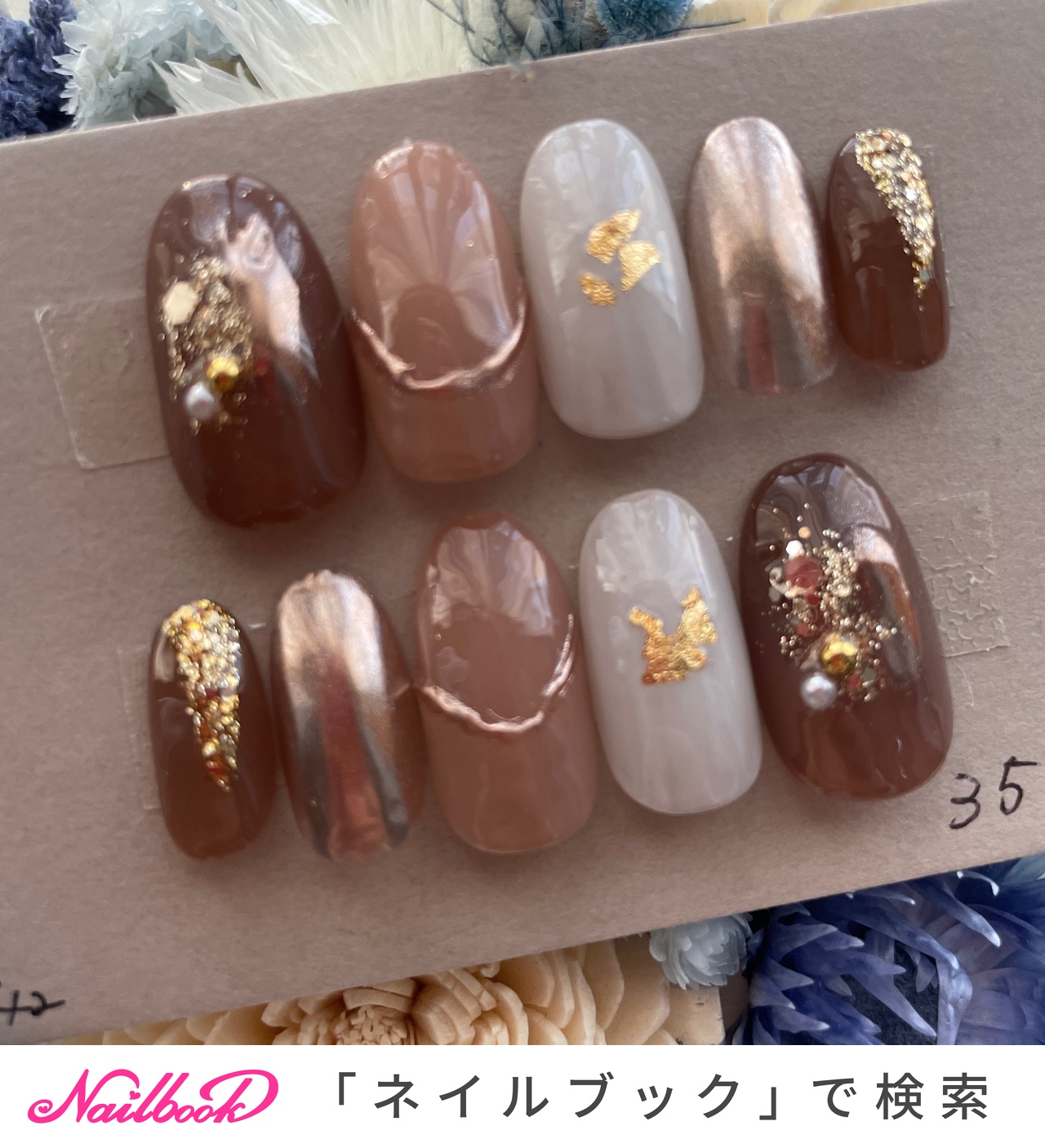 ネイルチップオーダー2点rk_様