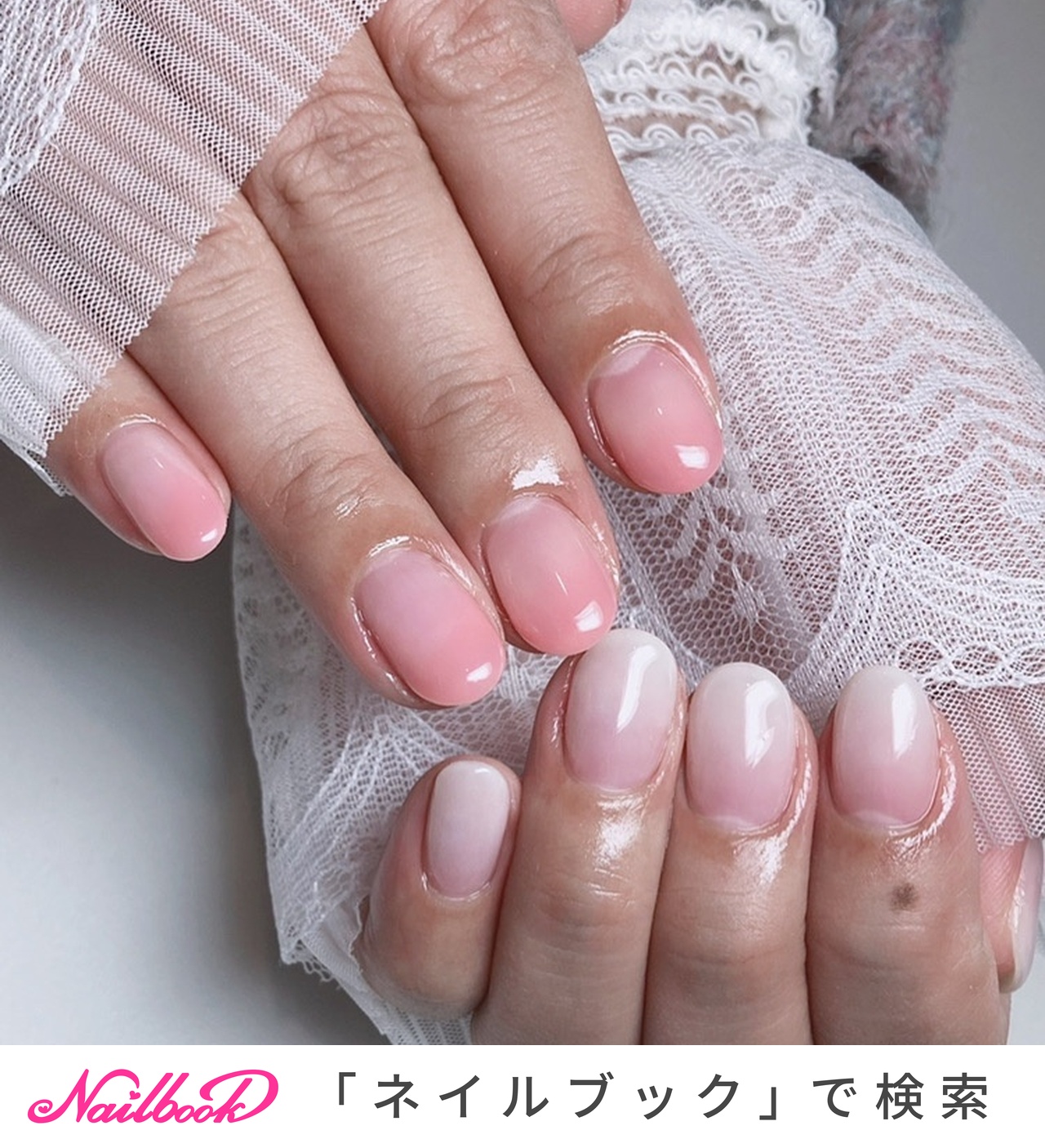 Mignon春日井 エアポ付近 トータルビューティーサロンのネイルデザイン No ネイルブック