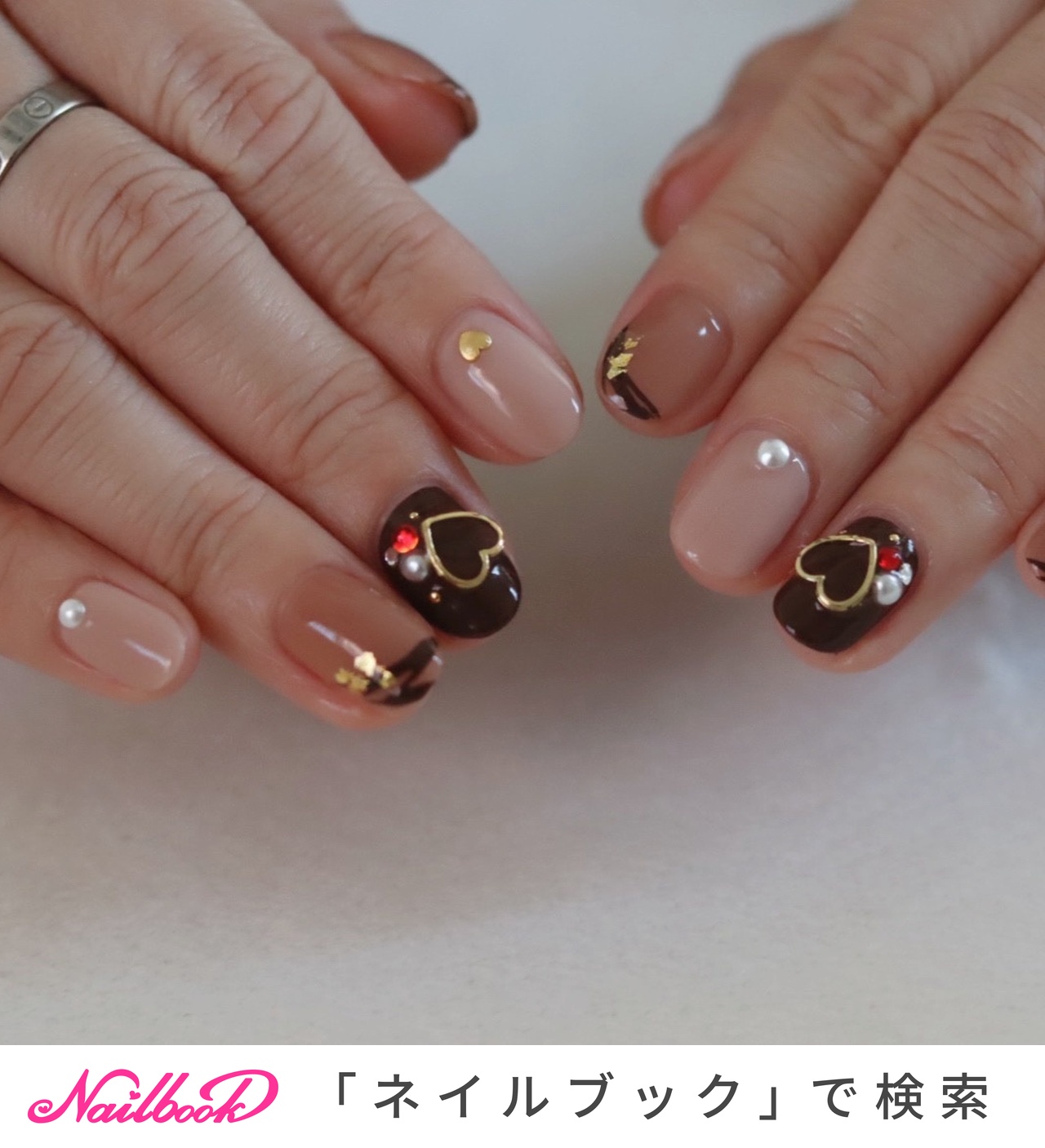 バレンタイン/ハンド/ハート/スイーツ/ブラウン - nailroom...&iのネイルデザイン[No.7843547]｜ネイルブック