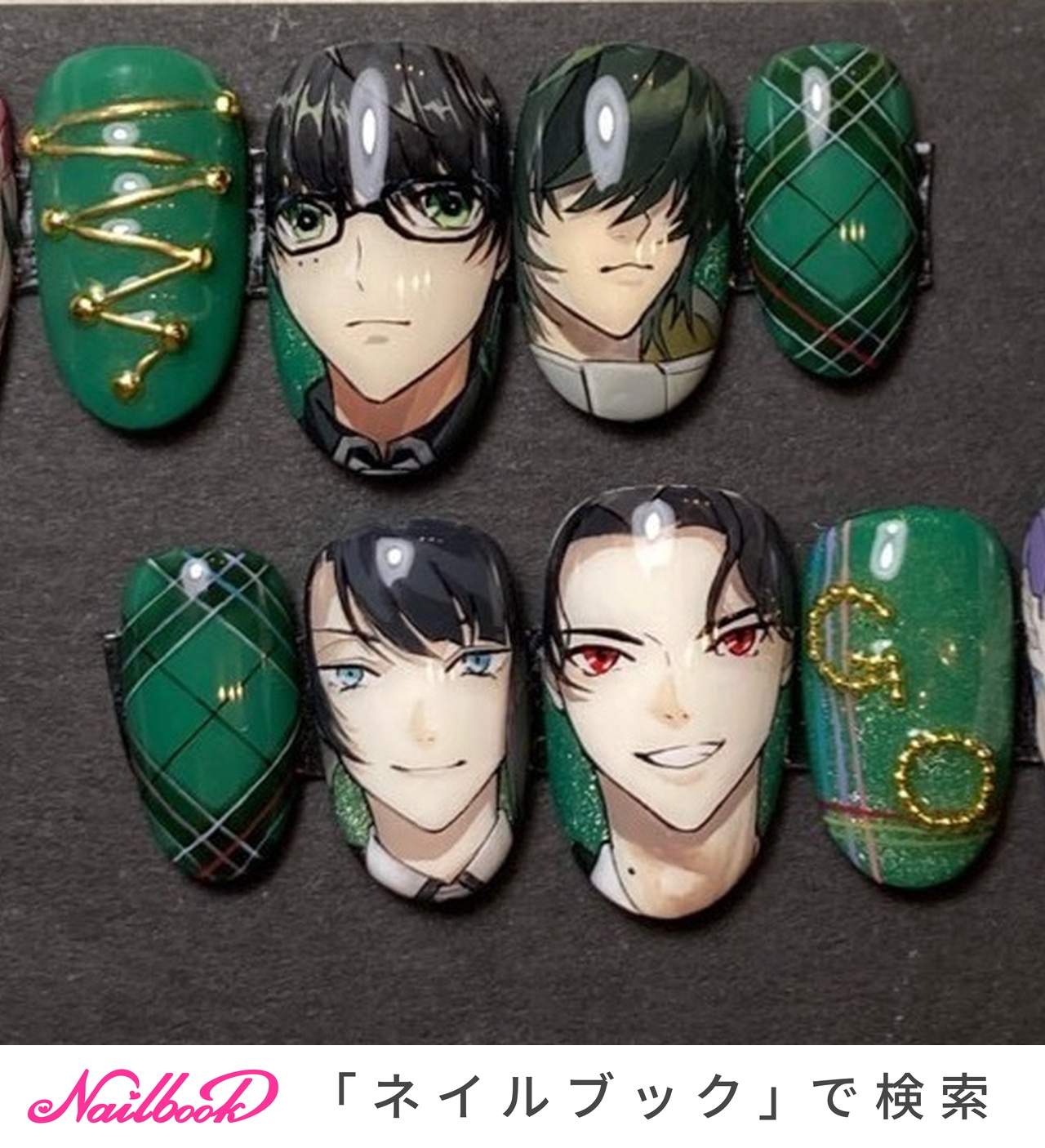  atelier hachimitsu mail no 7847954