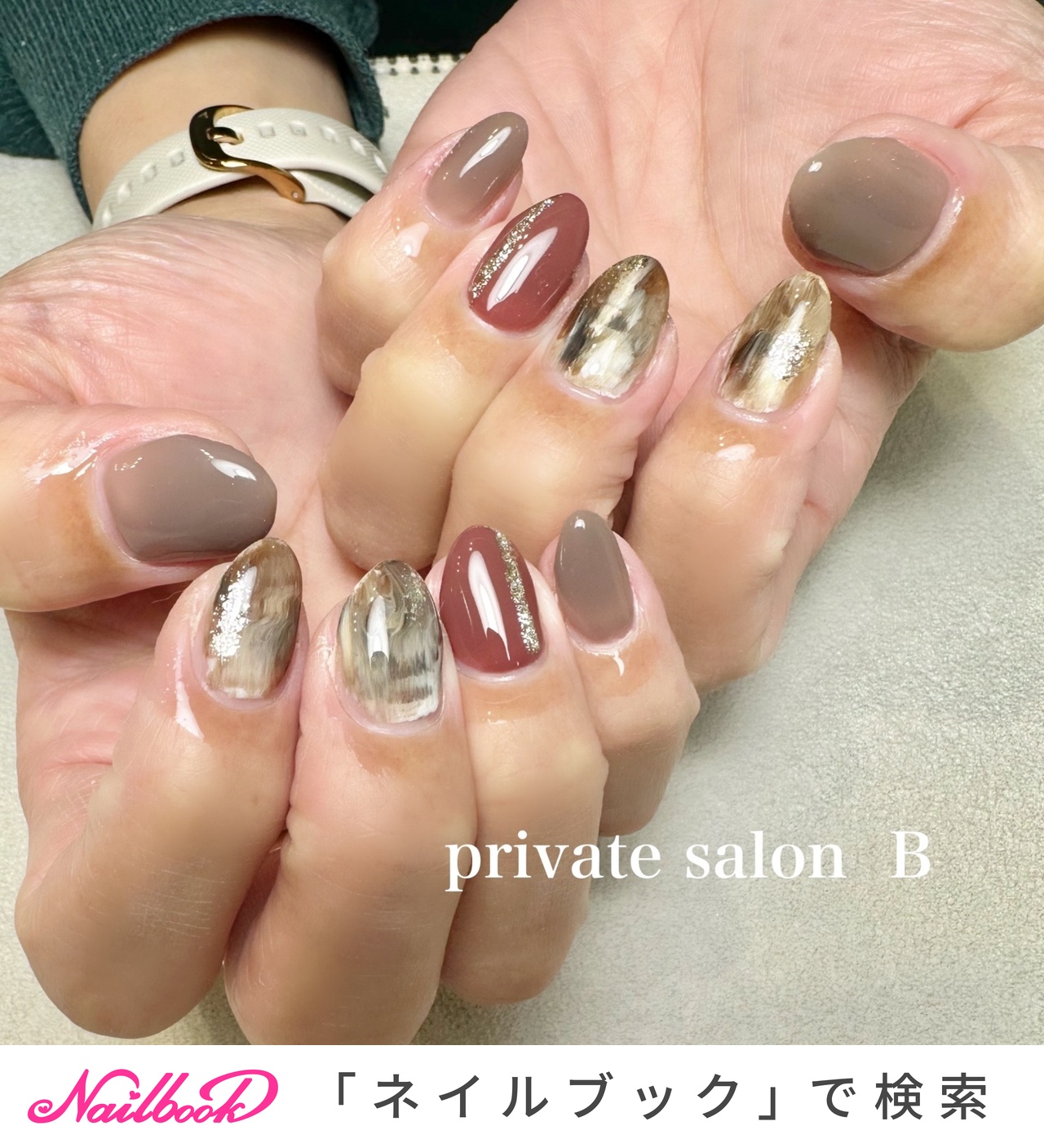 バレンタイン/ニュアンスのネイルデザイン｜ネイルブック