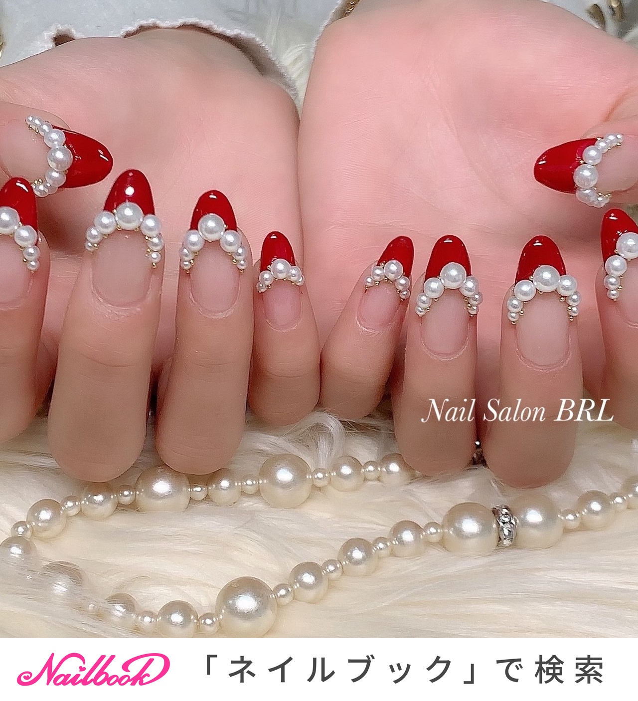 おすすめ順｜#バレンタインネイルのネイルデザイン(473ページ目  