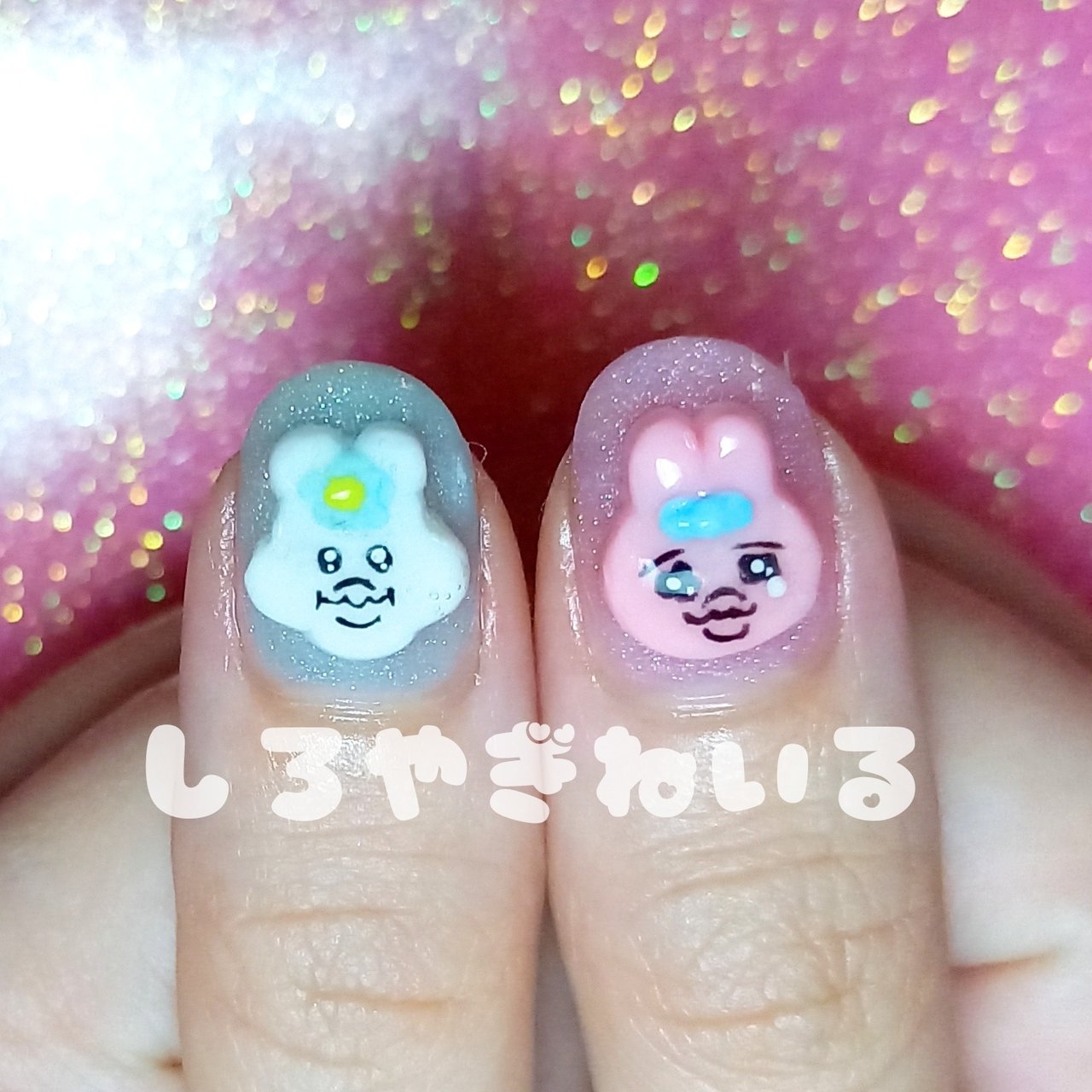 3dネイルパーツ ゆめかわ