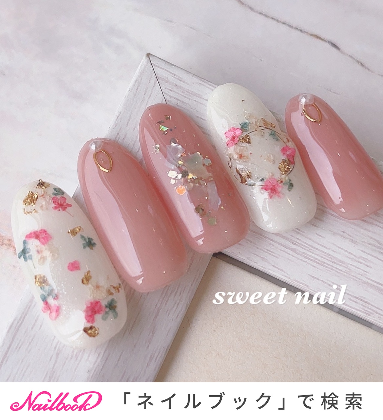 伊勢崎ネイルサロンsweet 三井のネイルデザイン[No.7858829]｜ネイルブック