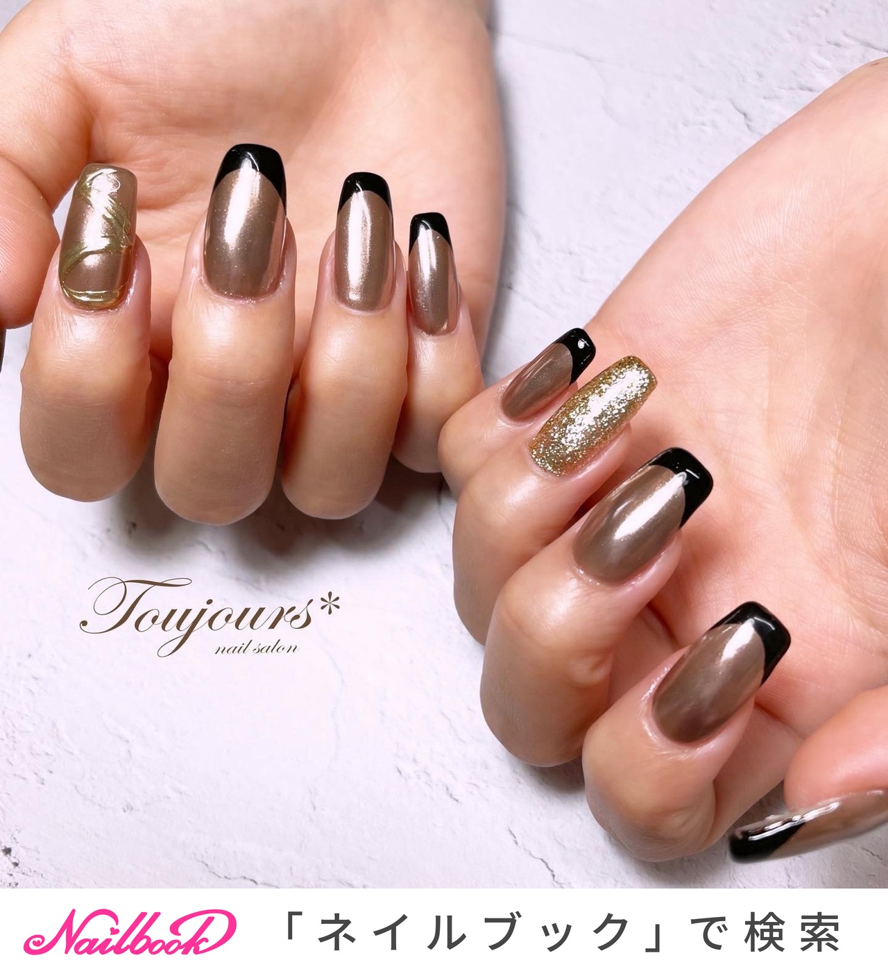 おすすめ順｜フレンチネイル(フレンチ)/#ミラーベースフレンチのネイル