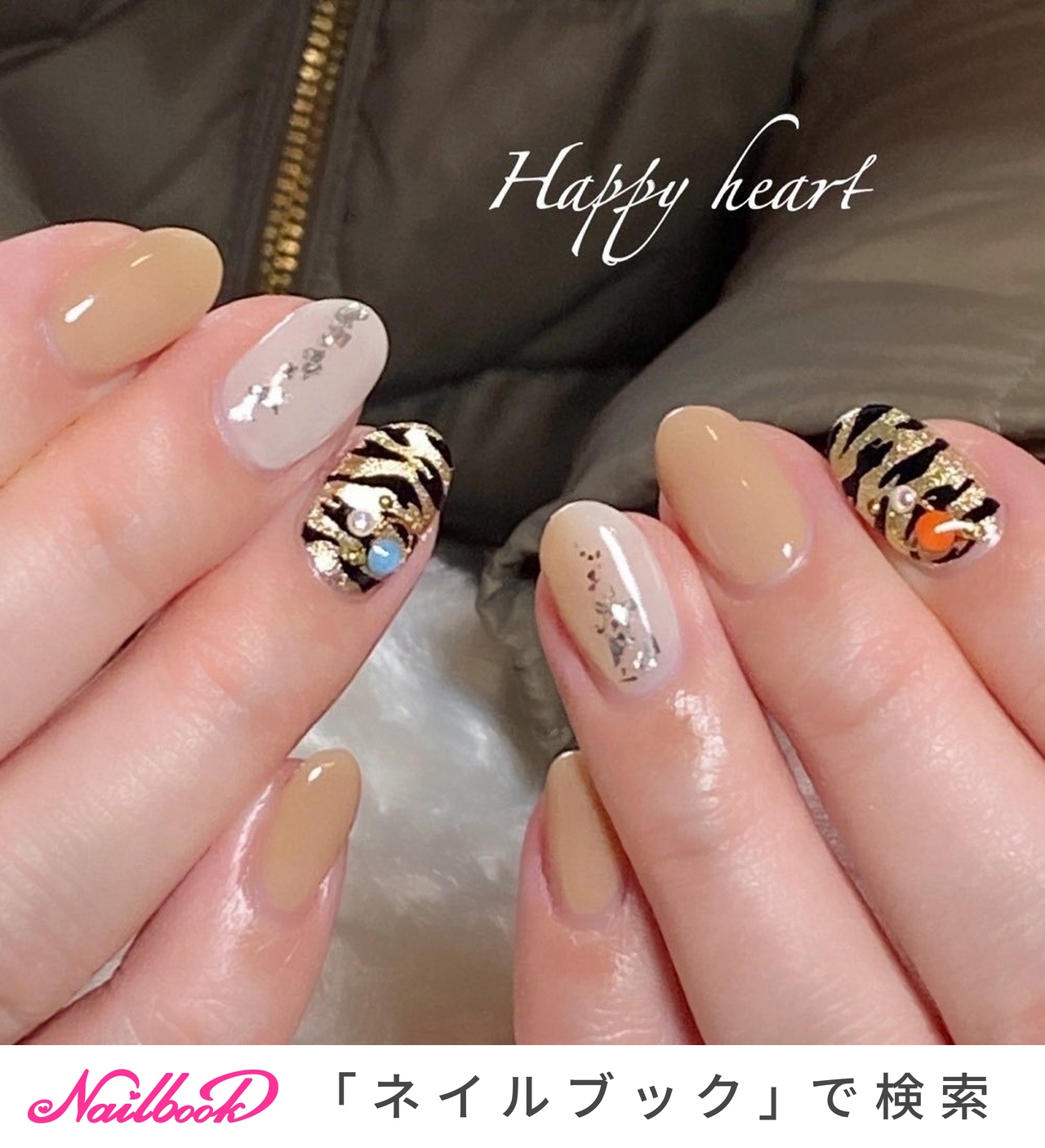 3dネイルパーツ トラ ライオン ネイルパーツ