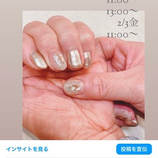 #インスタdmからのご予約お問い合わせお待ちしております。#甘皮角質ケア#爪周りの硬い角質ケア(ふやかしてケア)#ウォーターケア✨#ネイル＃フィルイン#ジェルネイル#ネイルケア#オフ込み#ハンドケア#ネイルサロン#杉並区浜田山ネイル#浜田山駅徒歩２分ネイル#ネイルニュアンスネイル#シンプルネイル#アセンションネイル🌕✨ 🔆平日11:00〜15:00(最終受付)
※要ご予約申請
プロフィールリンクより🔆お待ちしております。
ハンド¥4000 〜¥5000
フット¥5000
※ジェルオフ有無に関わらず
デザイン・カラーはサンプル内より、カラーは爪に乗せてお試し頂き絞っていきます。💡
約1時間30分くらいの施術時間となっております。(基本枠11:00〜13:00〜15:00〜) #Key-nail #ネイルブック