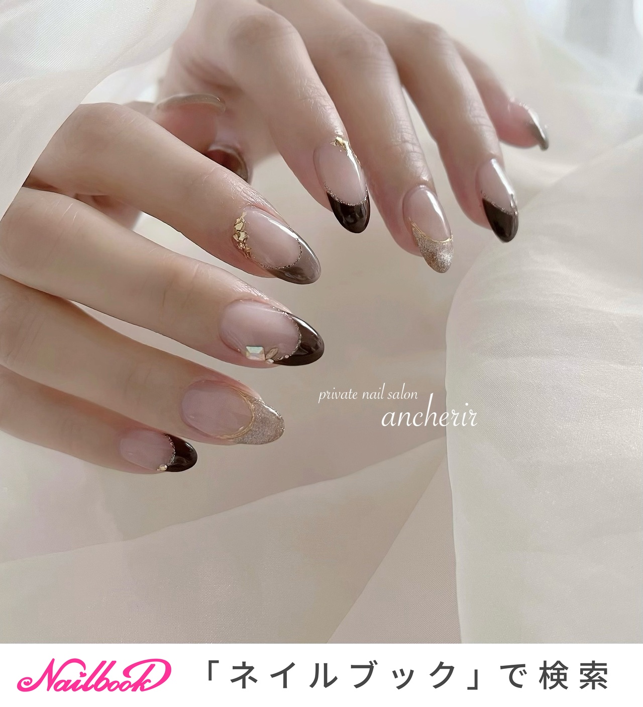 人気順｜#マグネットフレンチのネイルデザイン｜ネイルブック 