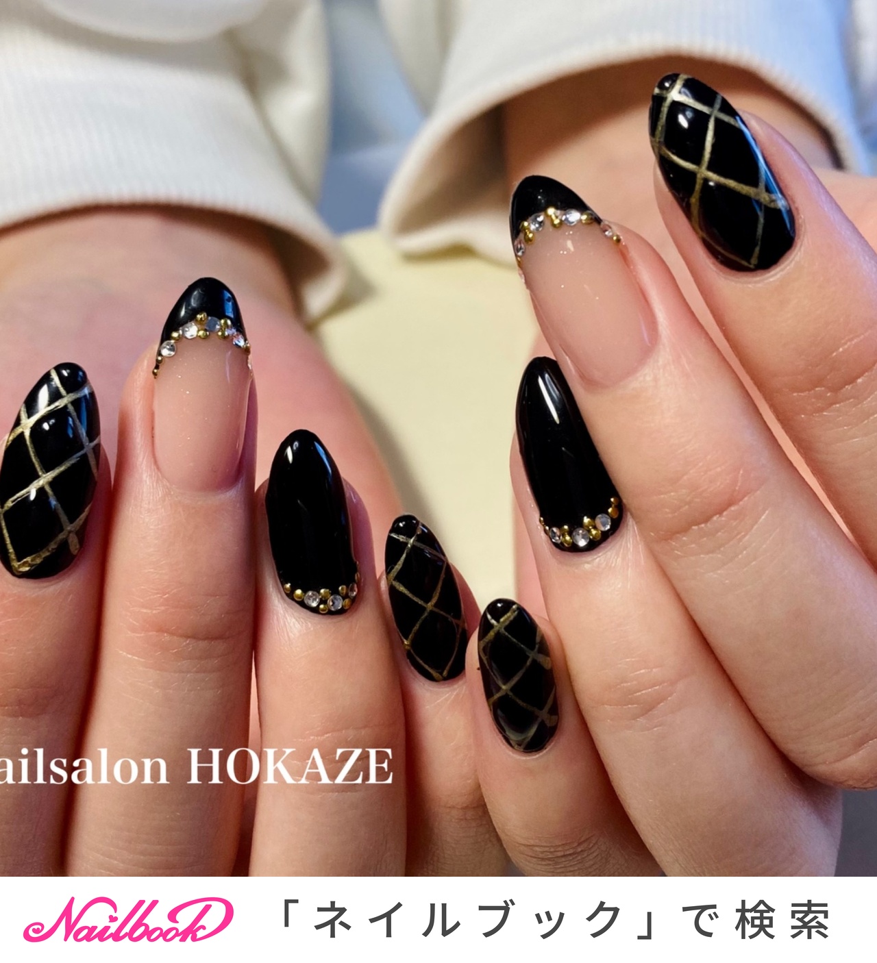 ネイル　プラハンド　ハンドくん　NP 130565.jpg