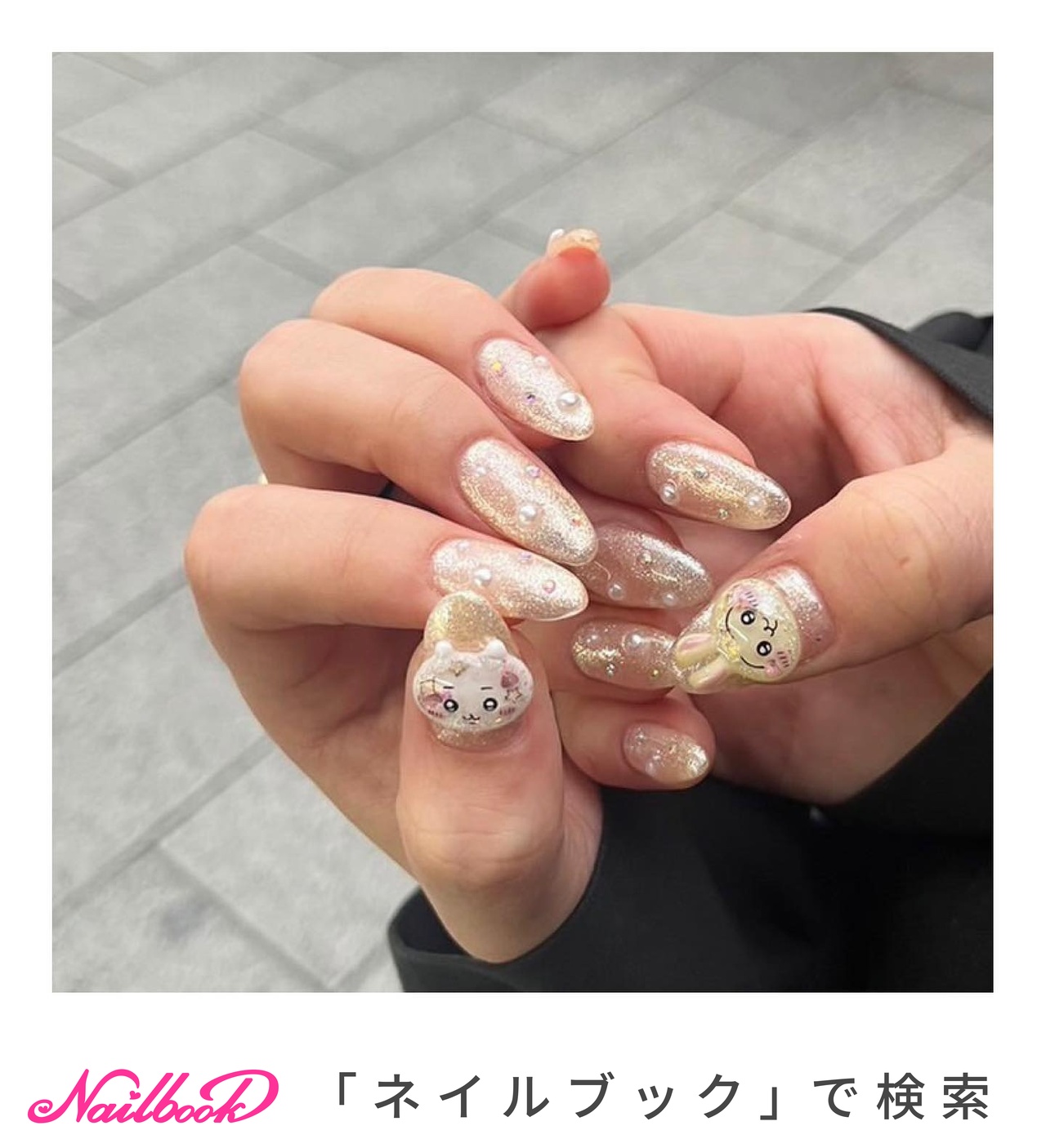 専用ページです ちいかわ ネイルパーツ ちいかわ ネイルパーツ 3dパーツの通販 by BY THE SEA NAIL｜ラクマ