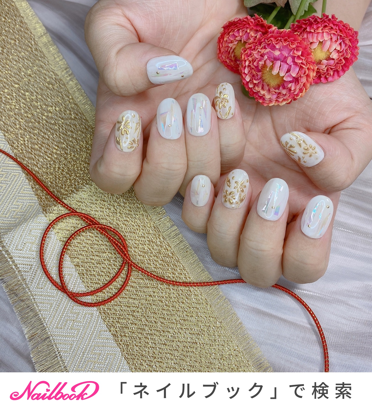 専用/セブチ ネイルチップ