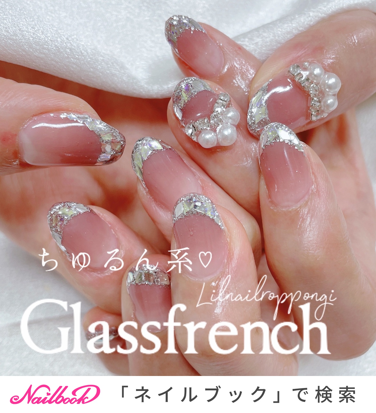 丸井出店❤︎ピンクハートネイルチップ韓国量産型地雷系ちゅるんワンホングラデーションknailsize