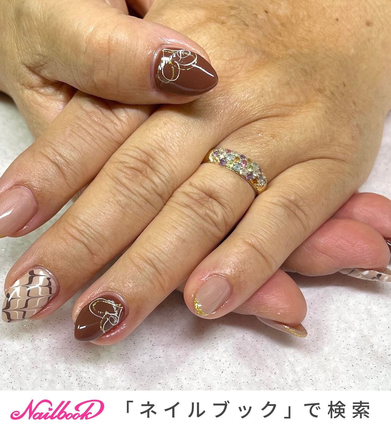 フレンチ ピーコックのネイルデザイン ネイルブック