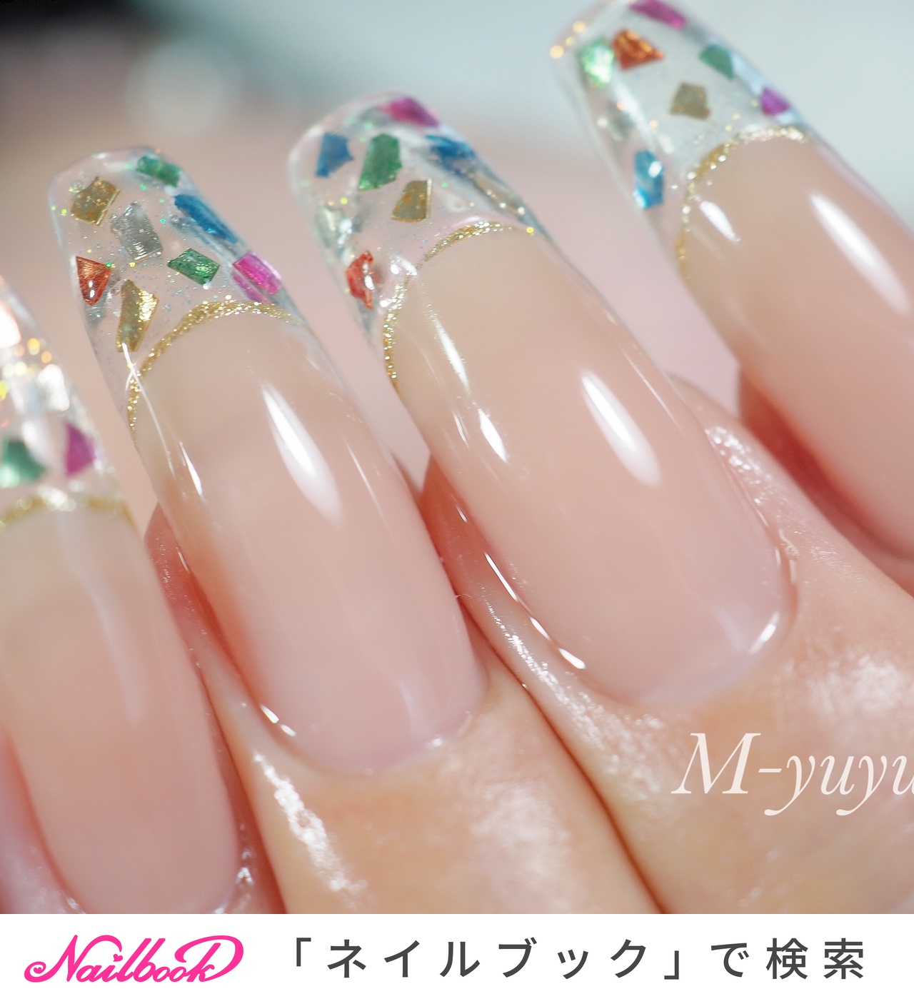 ［16］ネイルチップ クリアフレンチ オーロラネイル 大人 個性派 シンプル 9a4ea99c0675829bdbc6aa76d99d02