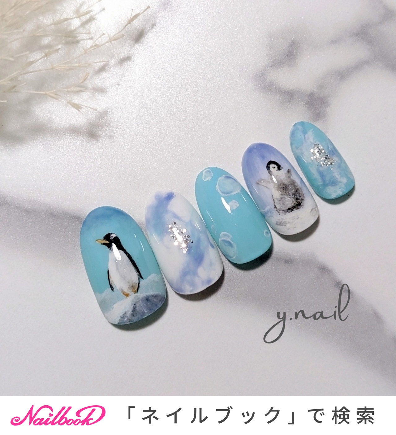 商品説明必読!!ペンギンさんネイルパーツ❤︎ ペンギンネイルパーツ 10個セット｜Yahoo!フリマ（旧PayPayフリマ）