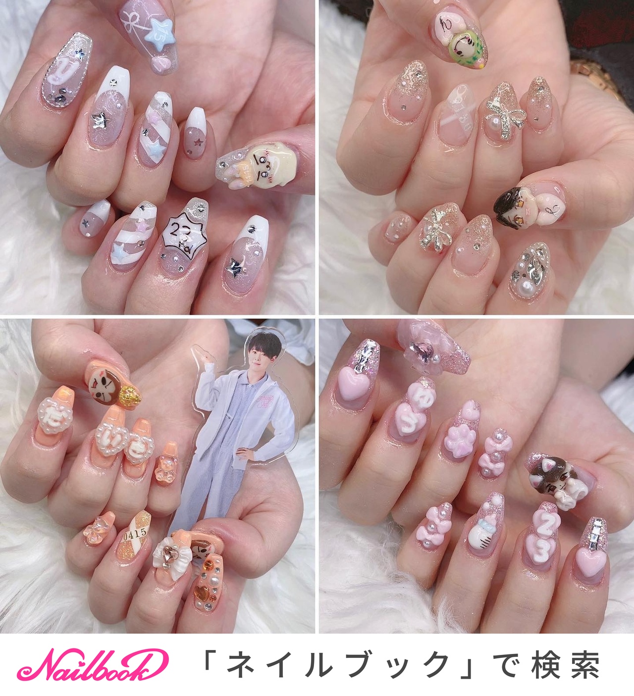 人気順｜#知念侑李のネイルデザイン｜ネイルブック