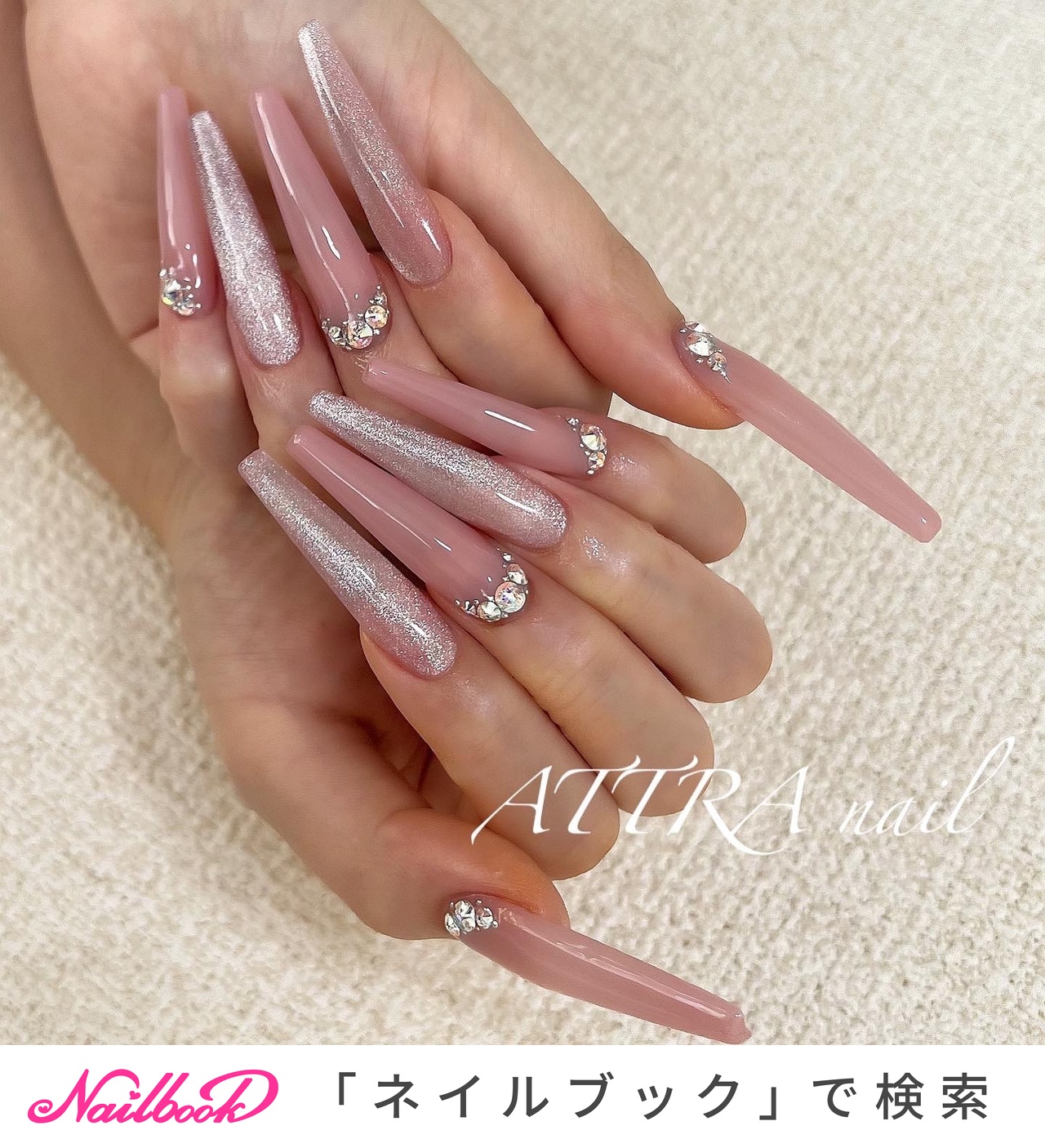 人気順｜シンプル/#スーパーロングスカルプのネイルデザイン｜ネイルブック