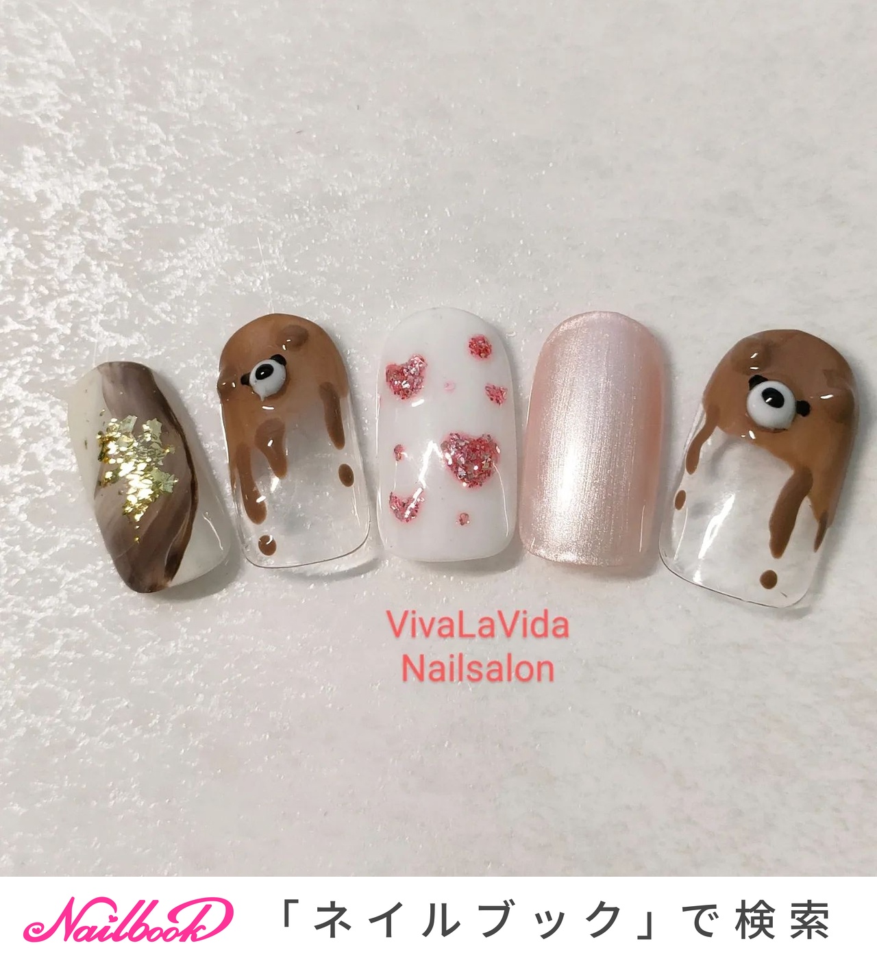 キッズネイルチップ ハンドメイド クマネイル チョコネイル 子供ネイル  