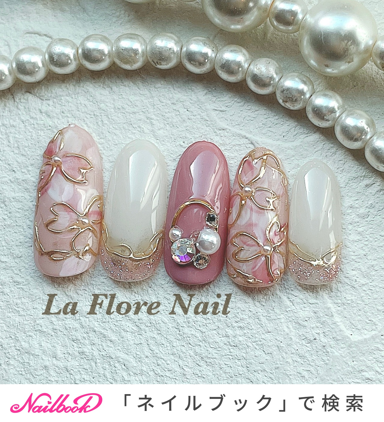 fiori’z nailページ Instagram photo by fiori'z nail[ネイルチップ販売] • Feb 4