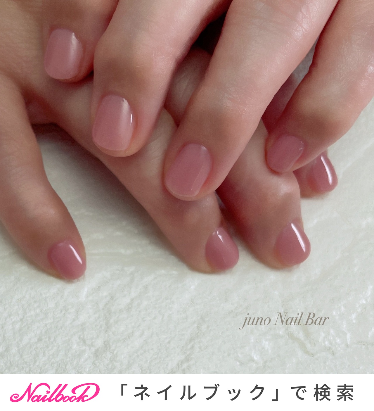 オールシーズン/卒業式/入学式/オフィス/ハンド - junoのネイルデザイン[No.7899507]｜ネイルブック